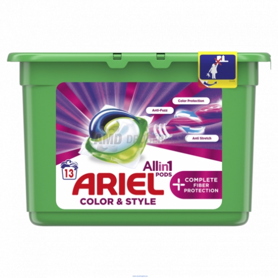 Ariel gel tabl 13ks Color