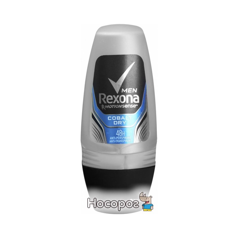 Rexona roll-on men 50ml Cobalt Dry