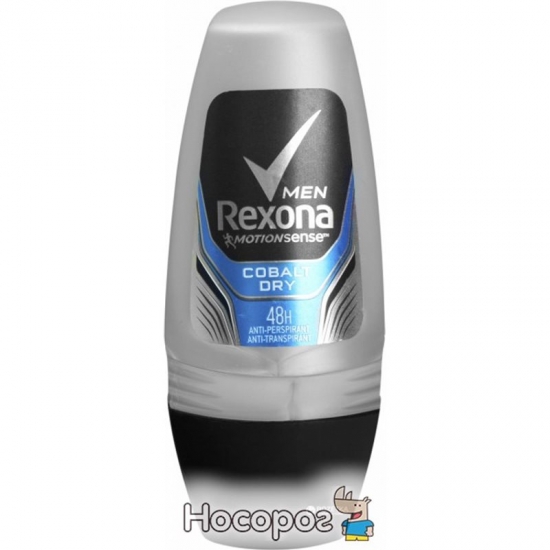 Rexona roll-on men 50ml Cobalt