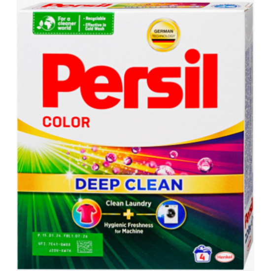 Persil 220g Color 4PD