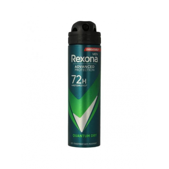 Rexona deo men 150ml Quantum