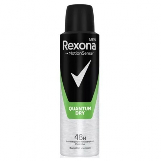 Rexona deo men 150ml Quantum