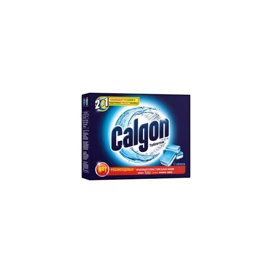 Calgon powder 500g 2in1